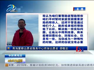 拒绝