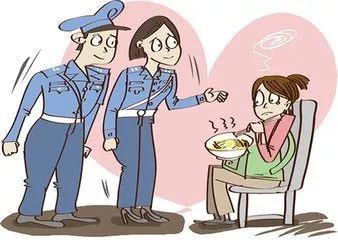 对父母生气