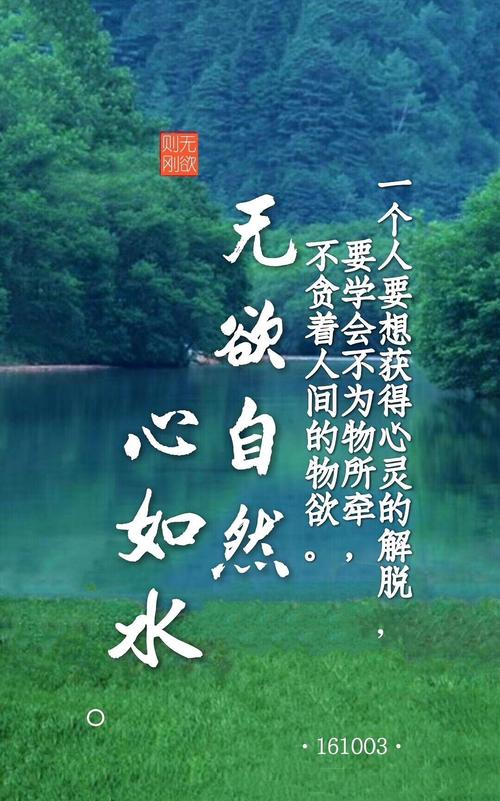 心脏就像水