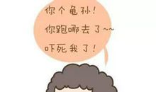 面对外婆我流泪了