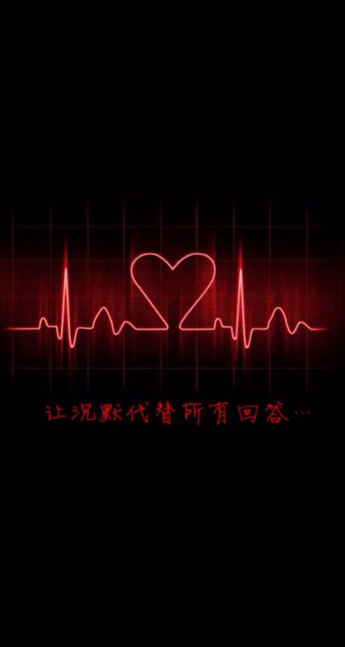 沉默让我回答