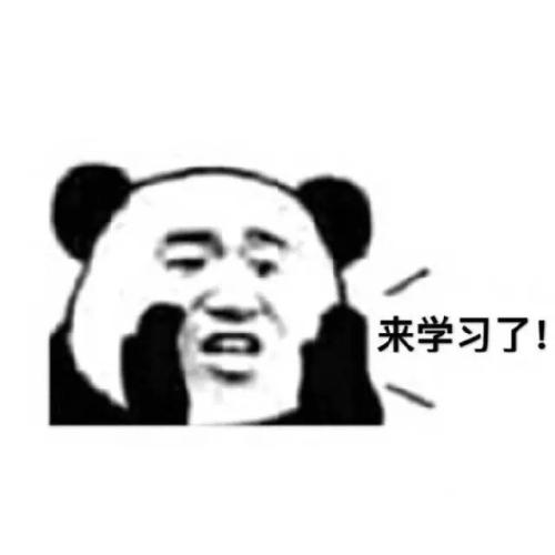 你让我享受持久性的幸福