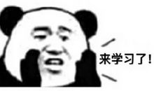 你让我享受到了坚持的快乐