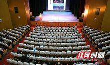 爱国主义巡讲观后感