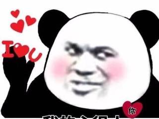 幽默
