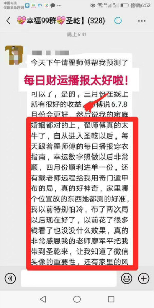 为什么你有更好的好处？