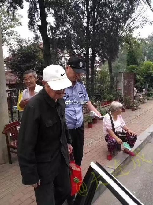 在新的一年里的门槛之前