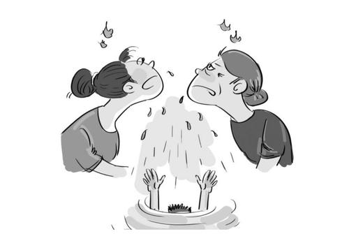 冷静地思考