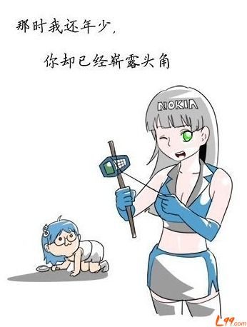 非常愚蠢