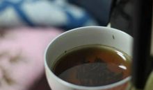 给我一碗茶