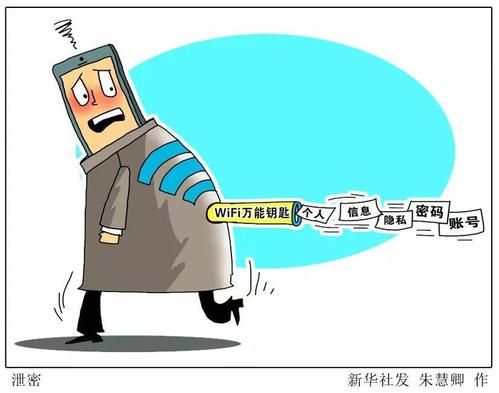 分享需要道德