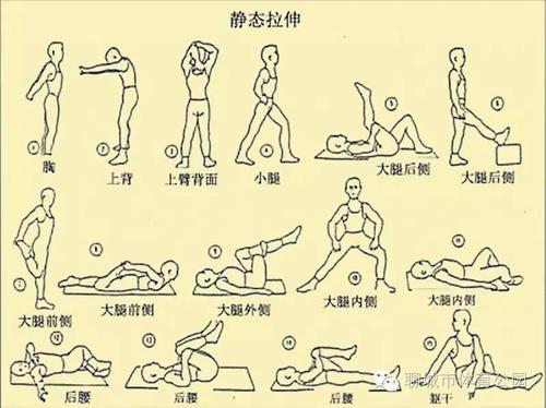 跑
