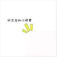等待和活跃