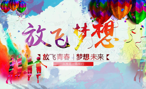 欢迎来到众所周知