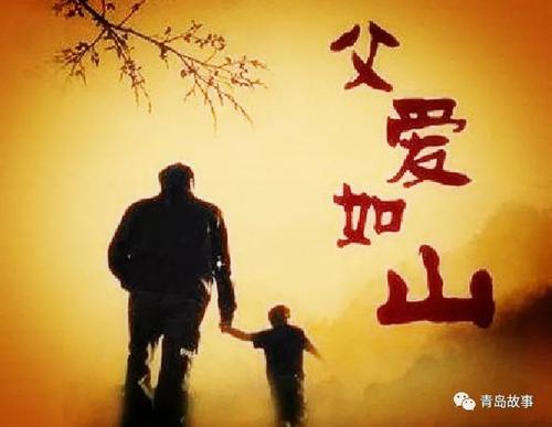 母亲爱如春微风