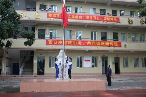 宁吃一百天而不摔倒
