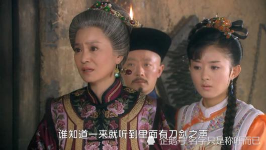 智慧救援小燕子