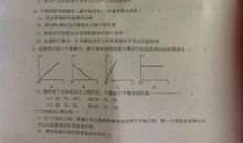 当考卷发下来时