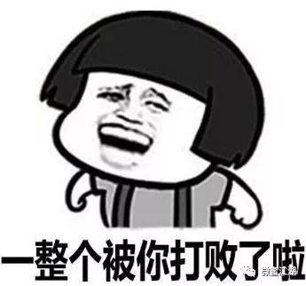 房子的烦恼