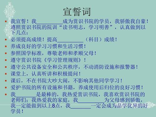 这是一个尝试执行钢琴表现