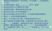 那是一次钢琴表演的尝试