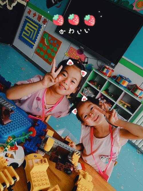 老师，你最美好的时刻