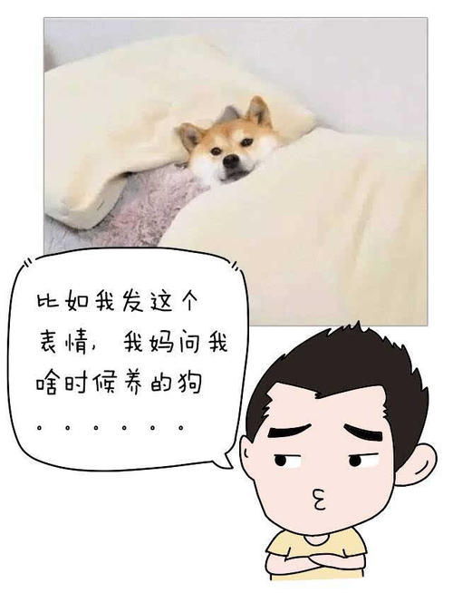 爱在沟头后面