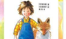 指尖掠过书时光