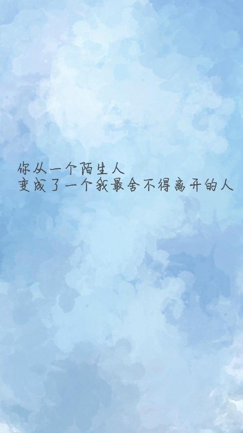 见到你，我很幸运