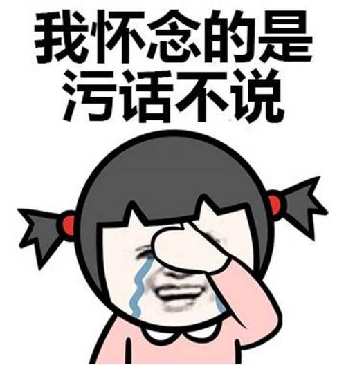 我想念飘带
