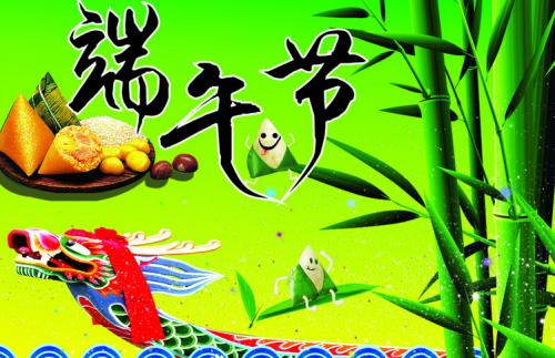 给爸爸祝福