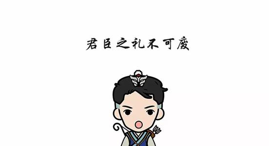 不可用