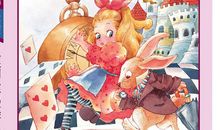 读《爱丽丝漫游奇境记》有感