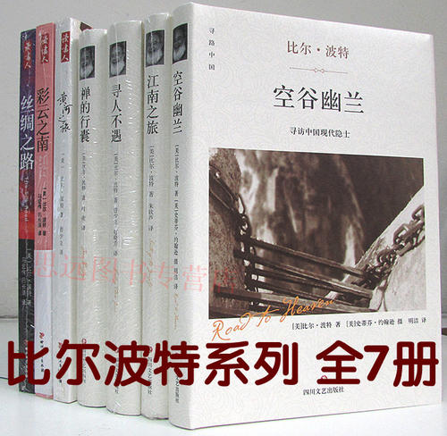 书是我的重要包