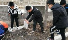 学雷锋，从小事做起