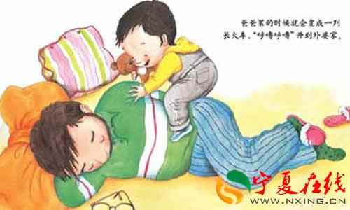 打鼾父亲