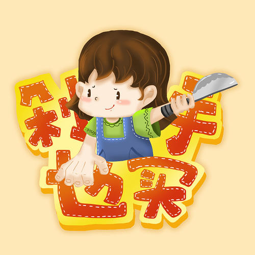 成为爸爸的小仆人