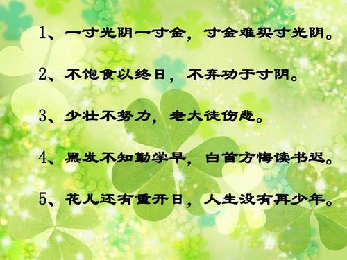 话题
