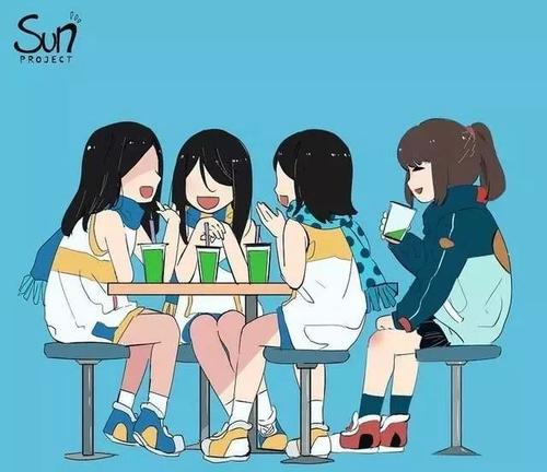 深屋友谊