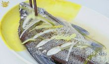 藏在鱼中的温情