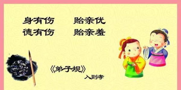 门徒给了我