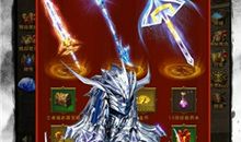 消融寒冰的阳光