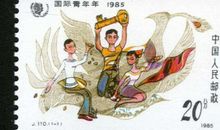 我和邮票的故事作文300字