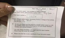 带上你的感恩护照上路