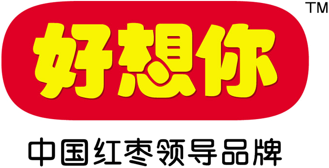 我一直想念你。