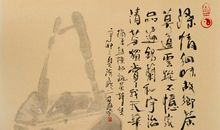 观雨——观君子