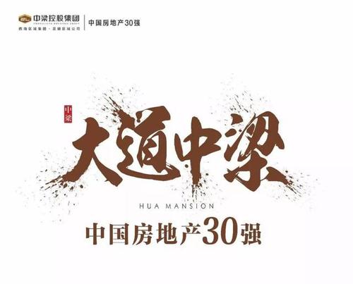 时间