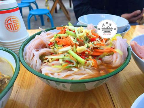 在春节