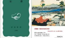 我相信好学的力量