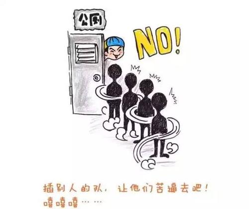 分享时代，不做烟花